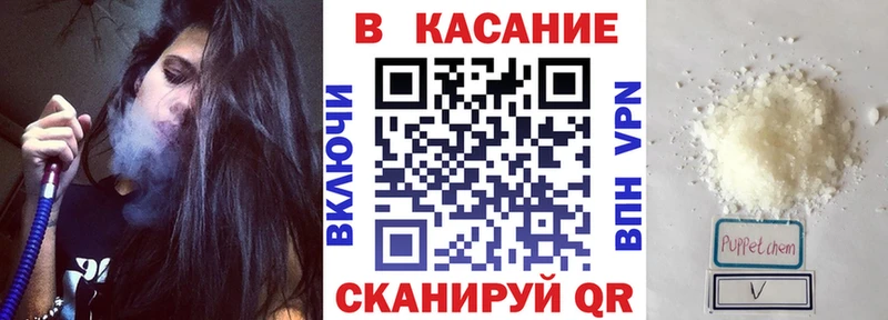 Где найти наркотики Магас MEGA маркетплейс  Гашиш  COCAIN  Альфа ПВП 