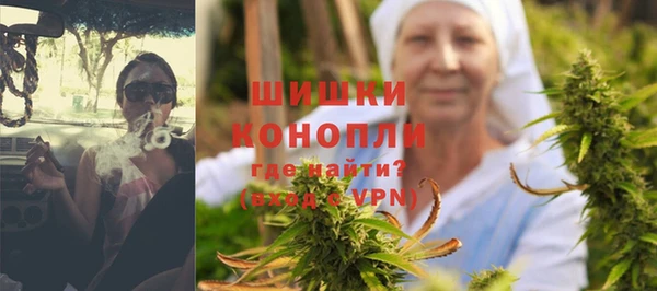 кокаин премиум Балабаново