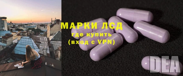 сатива Баксан