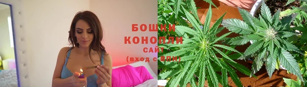 кокаин премиум Балабаново