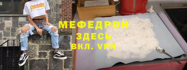 сатива Баксан