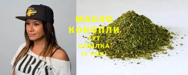 сатива Баксан