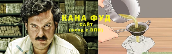 кокаин премиум Балабаново