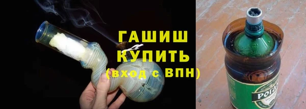 молекула духа Балахна