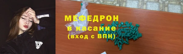 сатива Баксан