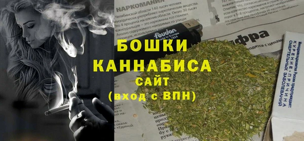кокаин премиум Балабаново