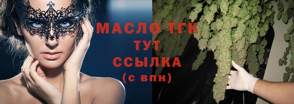 сатива Баксан