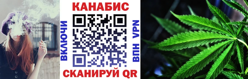 Каннабис Amnesia  ссылка на мегу зеркало  Магас 